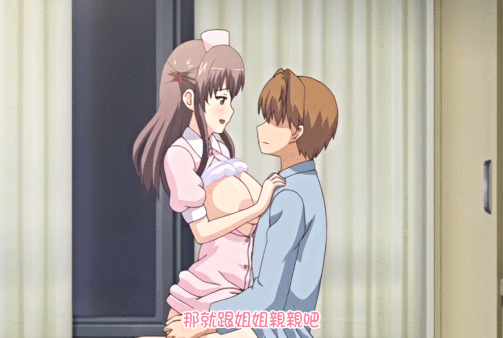 图片[3]-[2D][有码]WhiteBlue具合的白大褂[NTR][调教][黑丝][凌辱][高潮][护士]-seplus.xyz