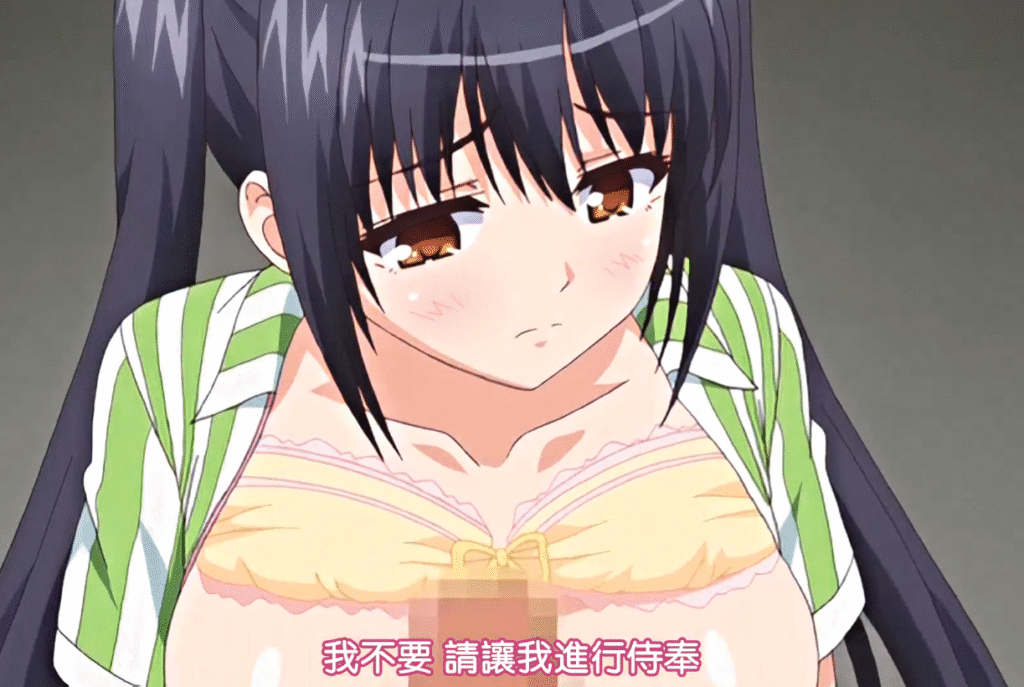 图片[5]-[2D][有码]色情便利店泪眼汪汪的莲菜[NTR][调教][黑丝][凌辱][高潮]-seplus.xyz