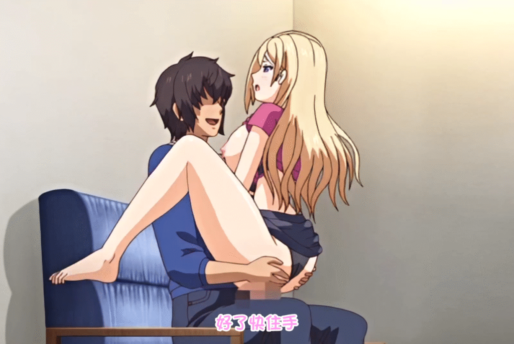 图片[3]-[2D][有码]母亲与姐妹的娇声过于美丽的岳母[NTR][调教][黑丝][凌辱][高潮]-seplus.xyz