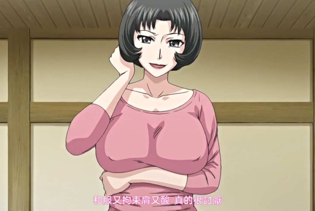 图片[1]-[2D][有码]人妻闺蜜与肉第四卷[黑丝][高潮][人妻][高潮][NTR]-seplus.xyz