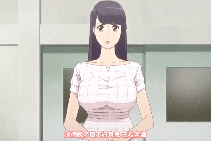 [2D][有码]磔[钉刑]前編[黑丝][高潮][教师][高潮][NTR][多人][凌辱][SM][捆绑][高潮]-seplus.xyz