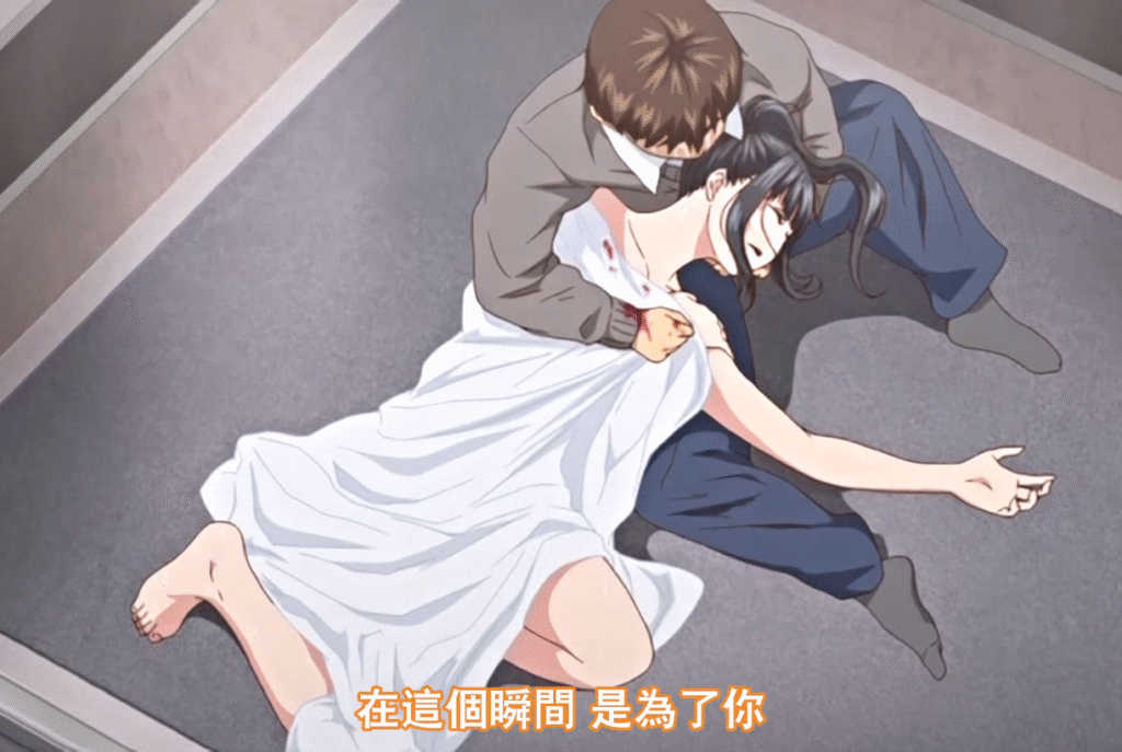 图片[3]-[2D][有码]远方的你,我无法触及前編[NTR][调教][黑丝][有码][高潮][多人]-seplus.xyz