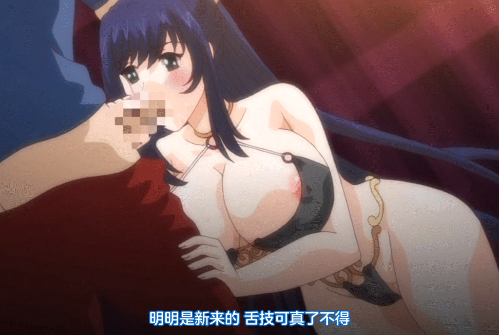 图片[2]-[2D][有码]续・公主＆女骑士前篇耻辱的供人观赏之物奴隶前篇[NTR][调教][黑丝][有码][高潮][多人]-seplus.xyz