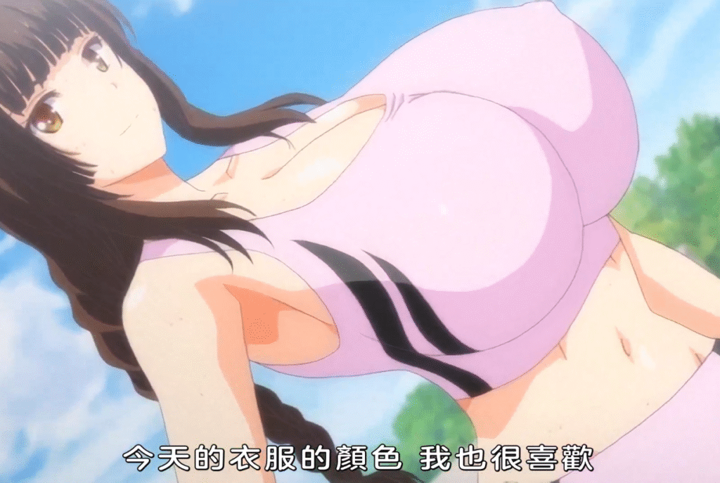 图片[1]-[2D][有码]田径部女子是我的天生自慰对象The Animation上巻[NTR][调教][黑丝][凌辱][高潮]-seplus.xyz