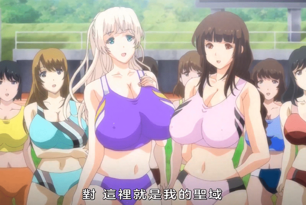 图片[2]-[2D][有码]田径部女子是我的天生自慰对象The Animation上巻[NTR][调教][黑丝][凌辱][高潮]-seplus.xyz