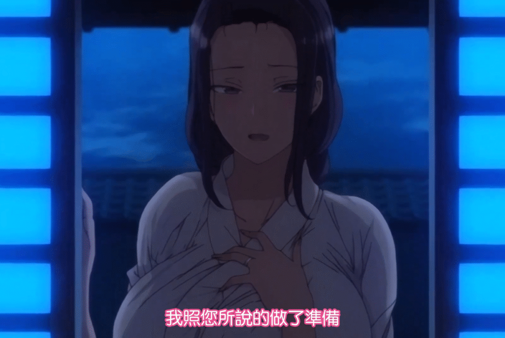 图片[3]-[2D][有码]OVA催眠性指导＃4[NTR][调教][黑丝][凌辱][高潮][催眠][多人]-seplus.xyz