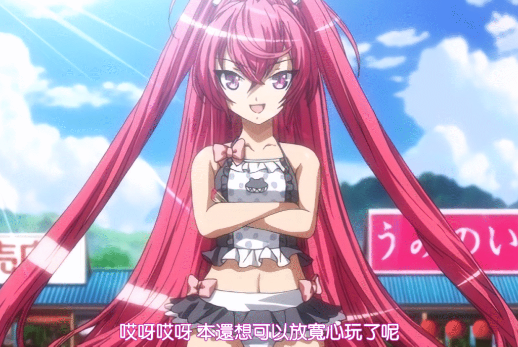 图片[1]-[2D][有码]OVA邪恶女干部满月之夜＃1[NTR][调教][黑丝][凌辱][高潮][多人]-seplus.xyz