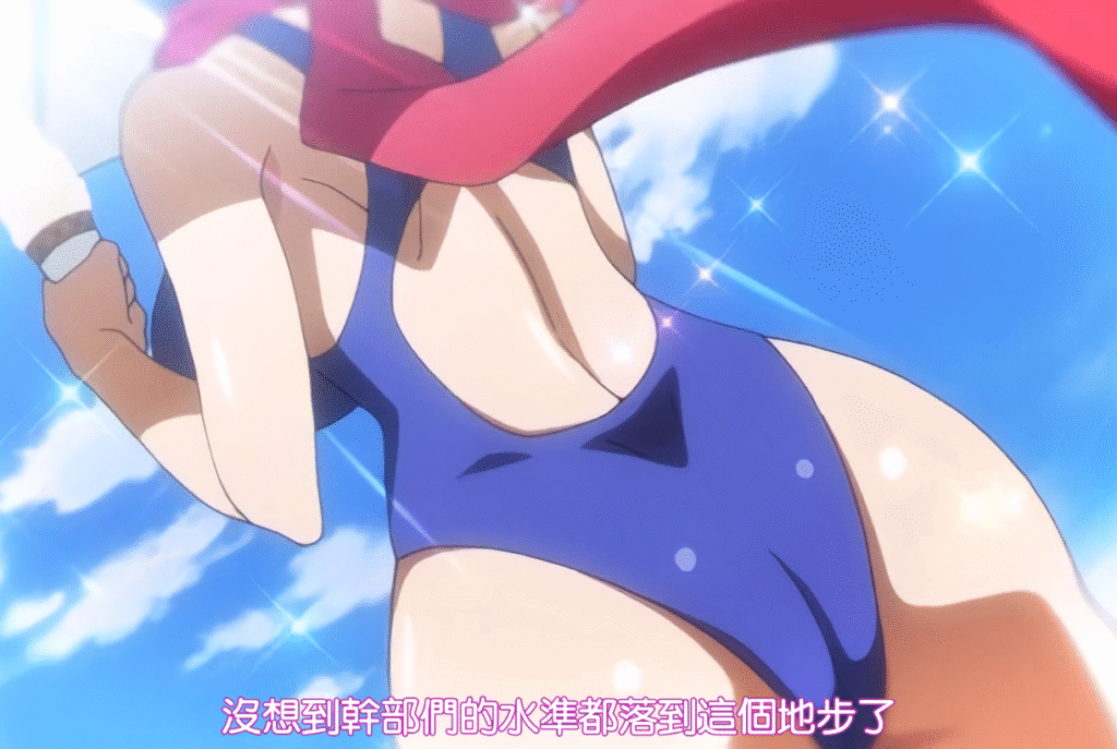 图片[2]-[2D][有码]OVA邪恶女干部满月之夜＃1[NTR][调教][黑丝][凌辱][高潮][多人]-seplus.xyz