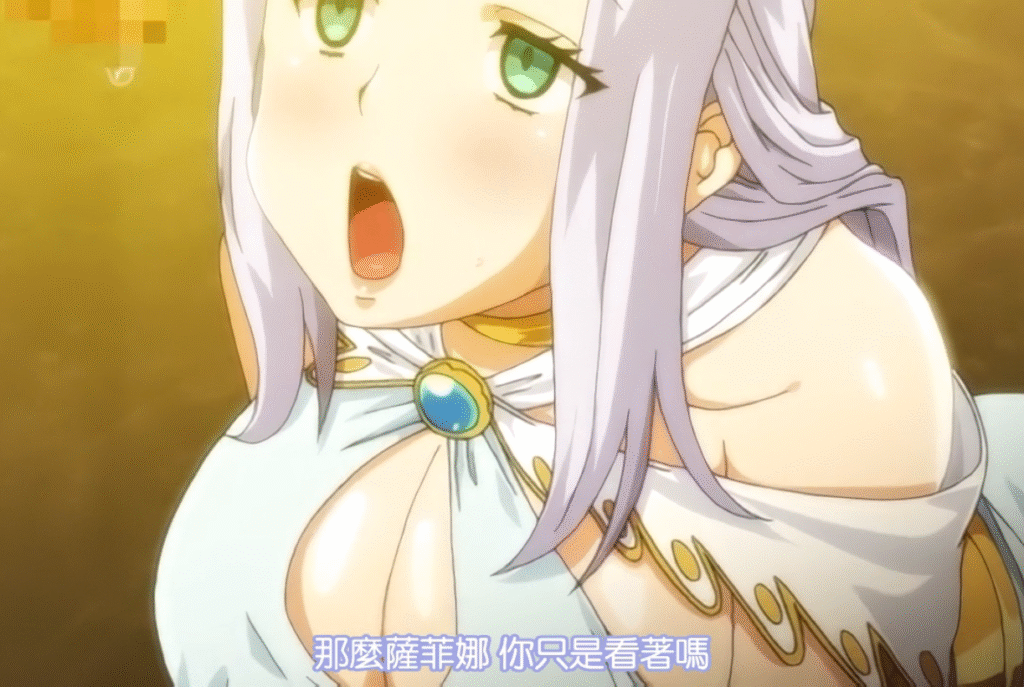 图片[1]-[2D][有码]OVA巨乳公主催眠＃1[NTR][调教][黑丝][凌辱][高潮][催眠][巨乳][多人]-seplus.xyz