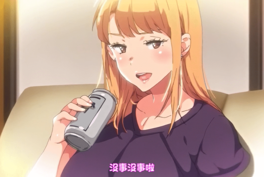 图片[1]-[2D][有码] OVA义姐正在给巨乳哺乳中＃1[NTR][调教][黑丝][凌辱][高潮][巨乳]-seplus.xyz