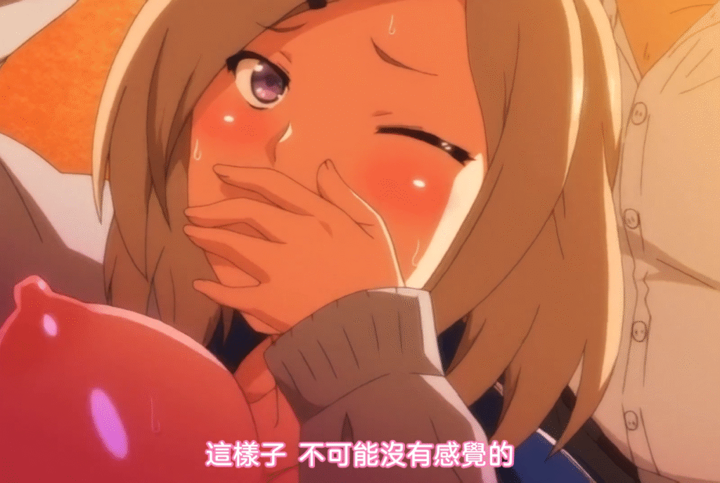 图片[3]-[2D][有码] OVAJ○风俗学园祭＃1[NTR][调教][黑丝][凌辱][高潮][JK]-seplus.xyz