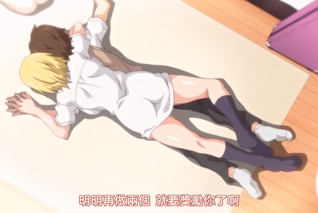 图片[1]-[2D][有码]OVA今泉家似乎变成了辣妹们的聚集地＃2[NTR][调教][黑丝][凌辱][高潮][JK][多人]-seplus.xyz