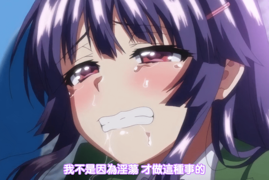 图片[4]-[2D][有码]OVA千鹤酱开发日记＃4[NTR][调教][黑丝][凌辱][高潮][JK]-seplus.xyz