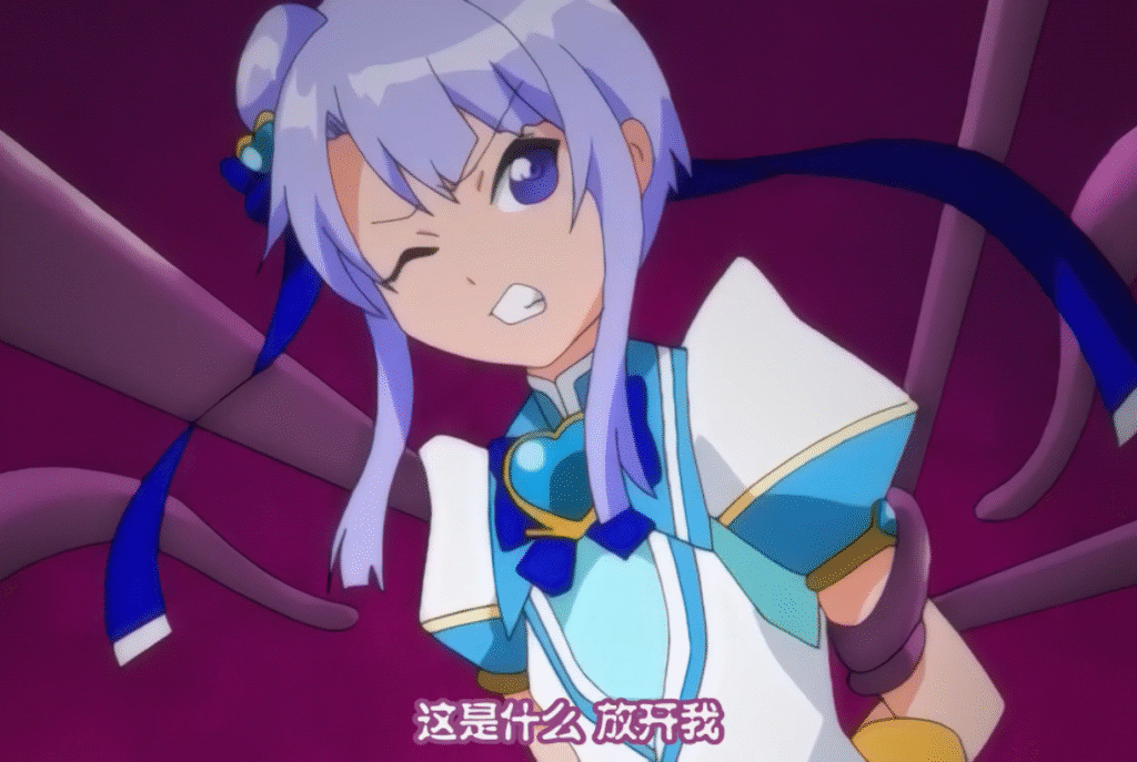 图片[3]-[2D][有码]爱圣天使恶性受孕THE ANIMATION 第1巻[NTR][调教][黑丝][凌辱][高潮]-seplus.xyz