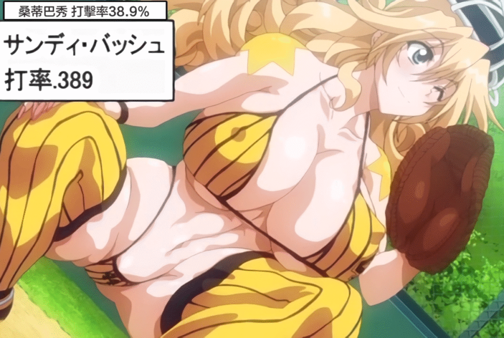 图片[3]-[2D][有码]援军参上THE ANIMATION 第1巻[NTR][调教][黑丝][凌辱][高潮]-seplus.xyz