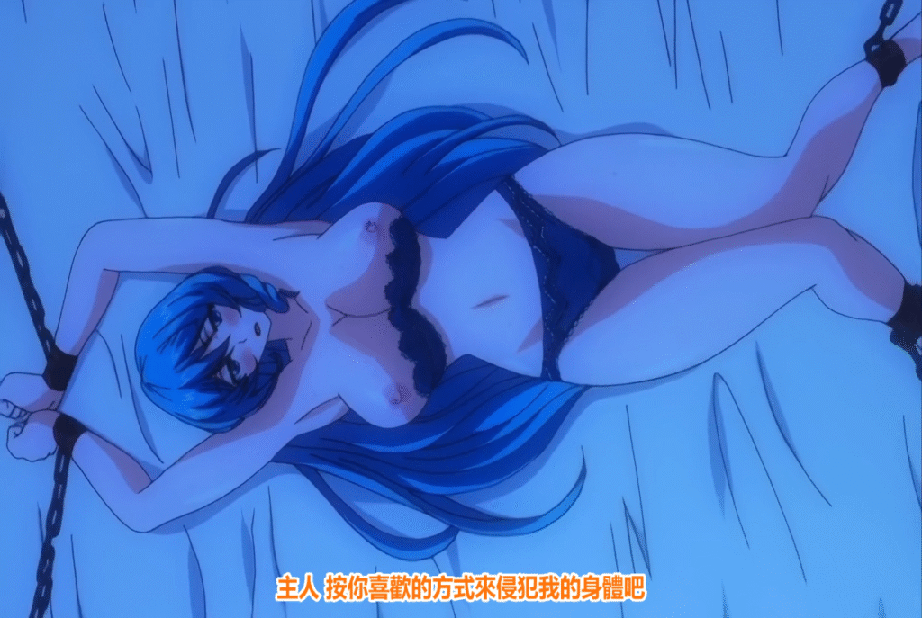 图片[4]-[2D][有码]恋母成瘾THE ANIMATION 上巻[NTR][调教][黑丝][凌辱][高潮]-seplus.xyz