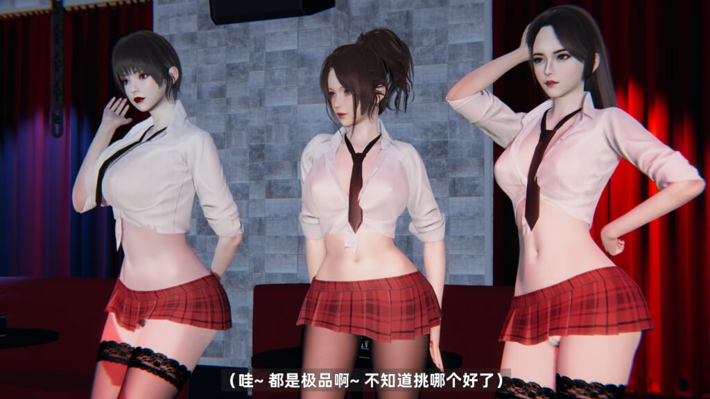 图片[2]-[中文][新漫][3D]莞城寻欢[人妻][凌辱][情趣][兔装]-seplus.xyz